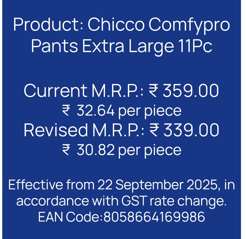 Chicco Comfypro Pants Extra Large 11 Pc image number 8